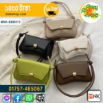 Women Fashionable Messenger Bag Mint Color