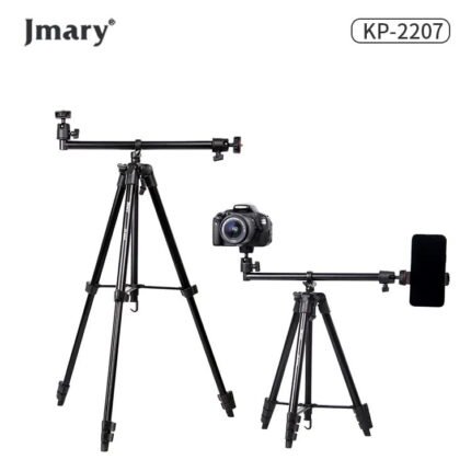 Jmary KP-2207 Portable Aluminum Tripod | MNK SHOP