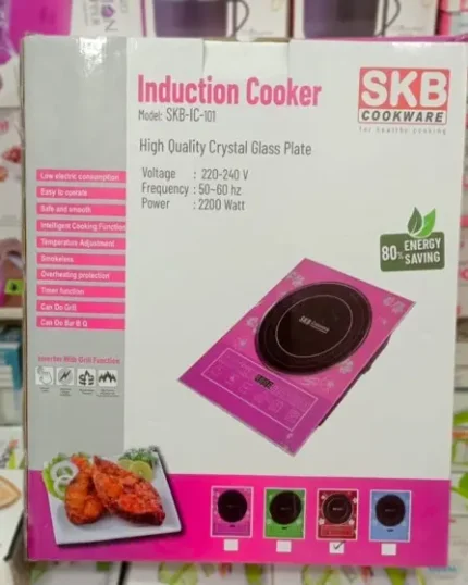 SKB 2200w Electric Induction Cooker (SKB-IC-101) | MNK SHOP