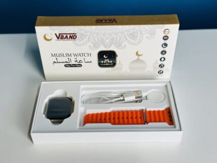 Muslim Smartwatch M9 Pro Max – Orange Color | MNK SHOP
