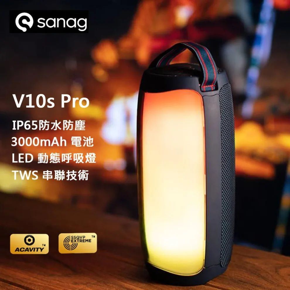 Sanag-V10S-Pro-10W-RGB-Bluetooth-Speaker-Price-in-Bangladesh-Black-990x990