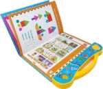 Kids Electronic Intelligence Book & Sound Toy | 58 Page Interactive Learning Book for Children | Original China Product | MNK SHOP - Image 6