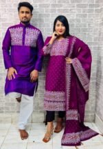 Attractive Set Block Print Three Piece Attire | আকর্ষণীয় সেট ফ্যাশনেবল থ্রি পিস পোশাক । MNK SHOP - Image 6