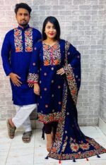 Attractive Set Block Print Three Piece Attire | আকর্ষণীয় সেট ফ্যাশনেবল থ্রি পিস পোশাক । MNK SHOP