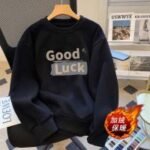 Premium Cotton Sweatshirt for Men, প্রিমিয়াম কটন সোয়েটশার্ট। MNK SHOP - Image 4