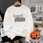 Premium Cotton Sweatshirt for Men, প্রিমিয়াম কটন সোয়েটশার্ট। MNK SHOP - Image 7