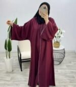 Elegant Student Gown Borka, এলিগেন্ট স্টুডেন্ট গাউন বোরকা। MNK SHOP - Image 3