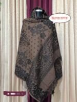 Elegant Premium Shawl Chador, এলিগেন্ট প্রিমিয়াম শাল চাদর। MNK SHOP - Image 2