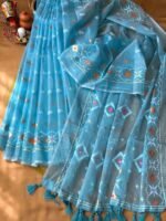 Fashionable Half Silk Jamdani Print Saree, ফ্যাশনেবল হাফ সিল্ক জামদানি প্রিন্ট শাড়ি। MNK SHOP - Image 4