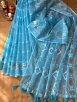 Soft Half Silk Jamdani Print Saree, নরম হাফ সিল্ক জামদানি প্রিন্ট শাড়ি। MNK SHOP - Image 6