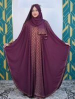 Stylish Arabia Full Borka, স্টাইলিশ আরাবিয়া ফুল বোরকা। MNK SHOP