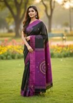 Traditional Weaving Premium Dhupiyan Silk Saree Wear | ঐতিহ্যবাহী সিল্ক বুনন প্রিমিয়াম ফ্যাশন শাড়ি ওয়্যার । MNK SHOP - Image 4