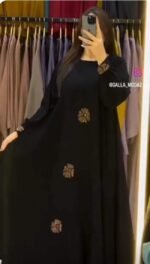 Trendy Designer Abaya An - nur Abaya | ট্রেন্ডি ডিজাইনার ফ্যাশনেবল আন-নূর আবায়া । MNK SHOP