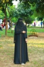 Abaya An - nur Abaya | আন-নূর আবায়া । MNK SHOP
