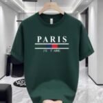Smart Collared Polo Premium Drop Shoulder T-Shirt Design | স্মার্ট কলারড পোলো পুরুষদের ড্রপ শোল্ডার ডিজাইন । MNK SHOP - Image 16