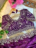 Viral Saree | ভাইরাল শাড়ি । MNK SHOP - Image 6