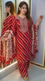Premium Indian Designer Readymade Three Piece Attire | প্রিমিয়াম ইন্ডিয়ান ডিজাইনার ফ্যাশনেবল থ্রি পিস পোশাক । MNK SHOP - Image 6