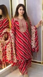 Premium Indian Designer Readymade Three Piece Attire | প্রিমিয়াম ইন্ডিয়ান ডিজাইনার ফ্যাশনেবল থ্রি পিস পোশাক । MNK SHOP