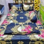 High Quality Weaving 5 Pieces AC Katha Set | উন্নত মানের বুনন আরামদায়ক কাঁথা সেট । MNK SHOP - Image 9