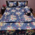 High Quality Weaving 5 Pieces AC Katha Set | উন্নত মানের বুনন আরামদায়ক কাঁথা সেট । MNK SHOP - Image 7