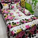 High Quality Weaving 5 Pieces AC Katha Set | উন্নত মানের বুনন আরামদায়ক কাঁথা সেট । MNK SHOP - Image 11