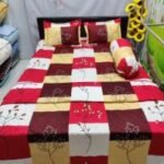 High Quality Weaving 5 Pieces AC Katha Set | উন্নত মানের বুনন আরামদায়ক কাঁথা সেট । MNK SHOP - Image 3