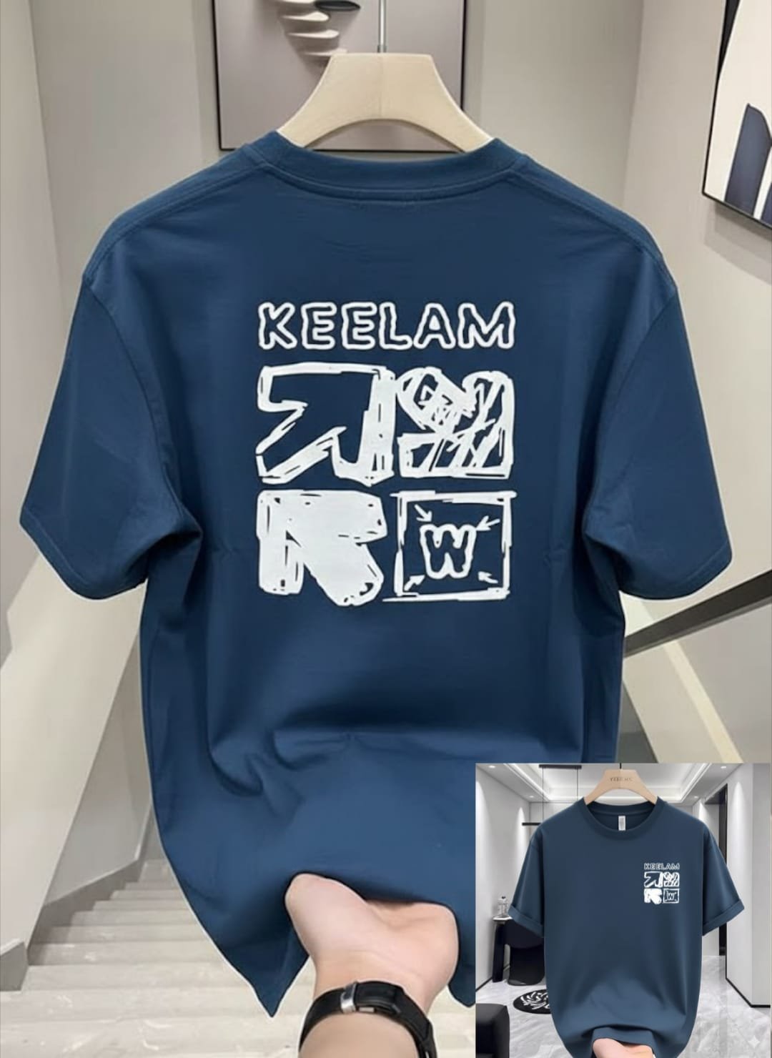 1771914020_L_14 (1) Trendy Premium Drop Shoulder T-Shirt Trend | ট্রেন্ডি ড্রপ শোল্ডার ক্যাজুয়াল ফ্যাশন টি-শার্ট ট্রেন্ড । MNK SHOP - Image 1
