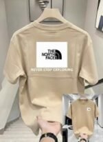 Vibrant Solid Color Premium Drop Shoulder T-Shirt Trend | চমৎকার সলিড কালার স্টাইলিশ নতুন টি-শার্ট ট্রেন্ড । MNK SHOP - Image 14