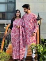 Saree Panjabi Couple Dress | শাড়ি পাঞ্জাবি কাপল ড্রেস । MNK SHOP - Image 2