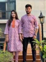 Indian Designer Premium Shirt Three Piece Couple Set | ইন্ডিয়ান ডিজাইনার প্রিমিয়াম কাপল পোশাক । MNK SHOP