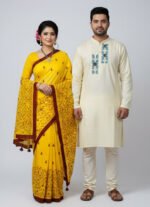 Casual Everyday Outfit Premium Saree Panjabi Couple Dress | ক্যাজুয়াল এভরিডে আউটফিট উৎসবের কাপল সেট । MNK SHOP