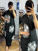 Trendy Designer Readymade Two Piece Kurti Wear | ট্রেন্ডি ডিজাইনার নতুন ফ্যাশন ওয়্যার । MNK SHOP
