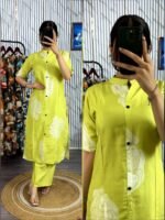 Casual Daily Readymade Two Piece Kurti | ক্যাজুয়াল ডেইলি ট্রেন্ডি কুর্তি । MNK SHOP - Image 4