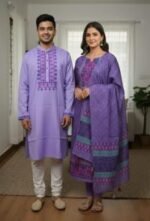Exclusive Embroidery Panjabi Three Piece Couple Set Outfit | এক্সক্লুসিভ এমব্রয়ডারি কাপলদের স্টাইল আউটফিট । MNK SHOP - Image 13