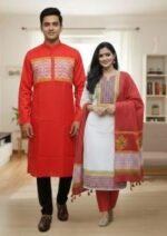 Exclusive Embroidery Panjabi Three Piece Couple Set Outfit | এক্সক্লুসিভ এমব্রয়ডারি কাপলদের স্টাইল আউটফিট । MNK SHOP - Image 14