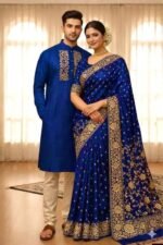 Traditional Designer Saree Panjabi Couple Dress with Blouse Piece | ঐতিহ্যবাহী ডিজাইনার স্টাইলিশ কাপল সেট । MNK SHOP - Image 2