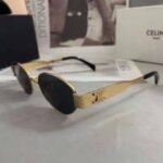 Exclusive Premium China Sunglass | এক্সক্লুসিভ প্রিমিয়াম স্টাইলিশ সানগ্লাস । MNK SHOP