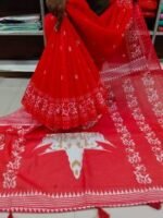 Traditional Weaving Chanderi Silk Saree with Blouse Piece | ঐতিহ্যবাহী সিল্ক বুনন প্রিমিয়াম শাড়ি । MNK SHOP