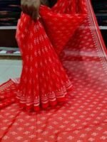 Traditional Weaving Chanderi Silk Saree with Blouse Piece | ঐতিহ্যবাহী সিল্ক বুনন প্রিমিয়াম শাড়ি । MNK SHOP - Image 2
