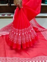 Traditional Weaving Chanderi Silk Saree with Blouse Piece | ঐতিহ্যবাহী সিল্ক বুনন প্রিমিয়াম শাড়ি । MNK SHOP - Image 3