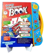 Kids Electronic Intelligence Book & Sound Toy | 58 Page Interactive Learning Book for Children | Original China Product | MNK SHOP