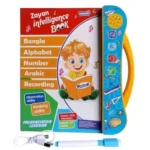 Kids Electronic Intelligence Book & Sound Toy | 58 Page Interactive Learning Book for Children | Original China Product | MNK SHOP - Image 2