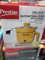 Prestige Mukti Multifunctional Cooker 3.2L 1500W | ৩.২ লিটার নন-স্টিক কুকার উইথ স্টিমার | MNK SHOP