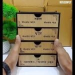 ৪ লেয়ার কাঠের ফার্স্ট এইড ও ঔষুধ রাখার বক্স | 4 Layers Wooden Medicine Storage Box | 1 Pcs | MNK SHOP - Image 2