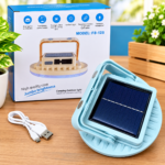 1 Piece Solar Rechargeable Camping & Desk Light FB-125 | Solar + USB Charging LED Emergency Lantern | Foldable Handle & Stand | MNK SHOP