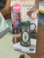 Decorative Printed Plastic Water Jug with Lid & Handle | নকশাদার প্লাস্টিক পানির জগ | পানি ও জুস রাখার পাত্র | MNK SHOP - Image 6