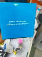 Digital Wrist Blood Pressure Monitor | রিস্টে ব্যবহারযোগ্য ইলেকট্রনিক ব্লাড প্রেসার মেশিন | Rechargeable BP Monitor | WHO Indicator | MNK SHOP - Image 2