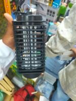 Electric Mosquito Killer Lamp | UV Light Insect Killer | Portable Mosquito & Flying Insect Trap | MNK SHOP - Image 7