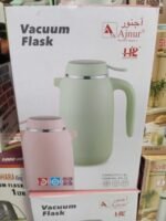 Ajnur PH-13 1.6L Vacuum Flask with Ergonomic Handle | গরম ঠান্ডা রাখার ফ্লাস্ক | MNK SHOP