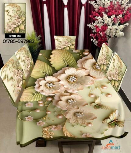 Classic Dining Table Protector, ক্লাসিক ডাইনিং টেবিল প্রটেক্টর | MNK SHOP
